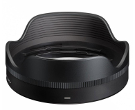 Sigma C 15mm f/1.4 DC Canon RF - 1509925 - zdjęcie 5